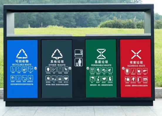 慈溪垃圾分類(lèi)桶